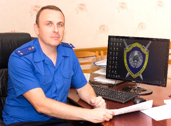Пинский межрайонный отдел Следственного комитета возглавил подполковник юстиции Д.С.Лира