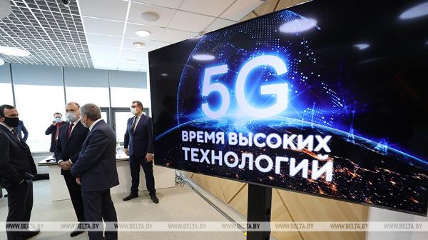 "Белтелеком" завершил тестирование сети 5G и готов ее внедрять "Белтелеком" завершил тестирование сети 5G и готов ее внедрять