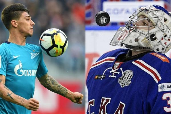 Кто на футбол и хоккей?