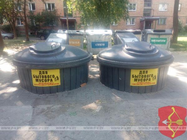 В Пинске установлено 82 площадки со 112 заглубленными контейнерами