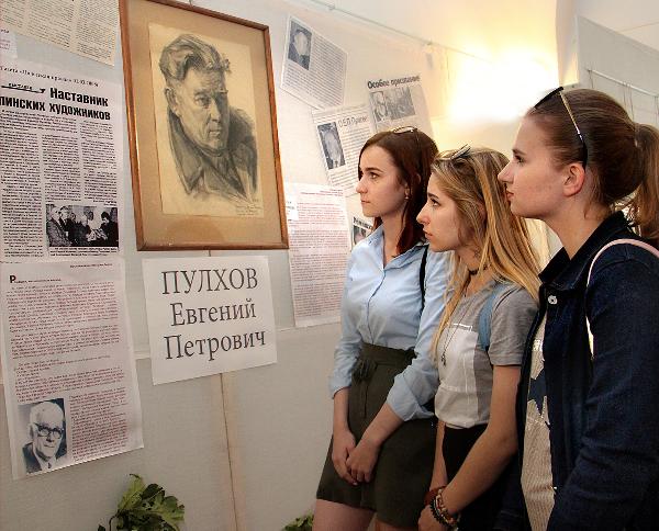 Открылась экспозиция художественных работ Евгения Пулхова Открылась экспозиция художественных работ Евгения Пулхова