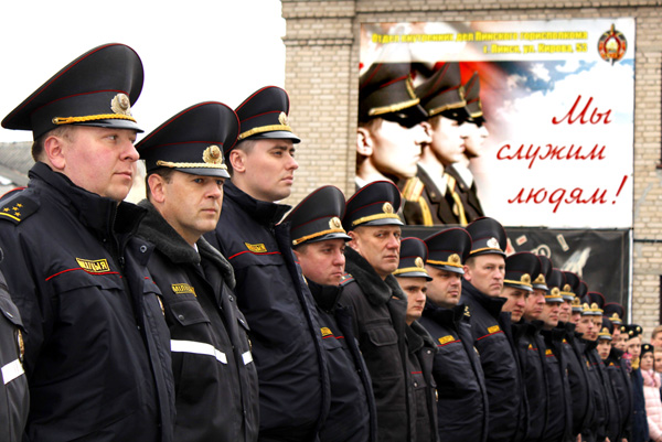 Пинской милиции – 75 лет!