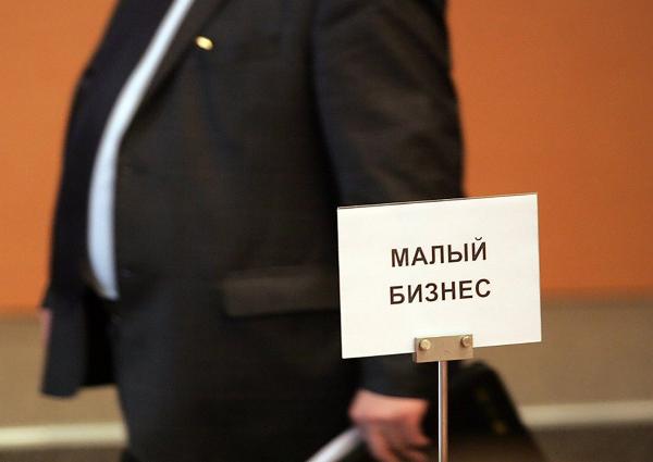 Как живет малый бизнес в Пинске