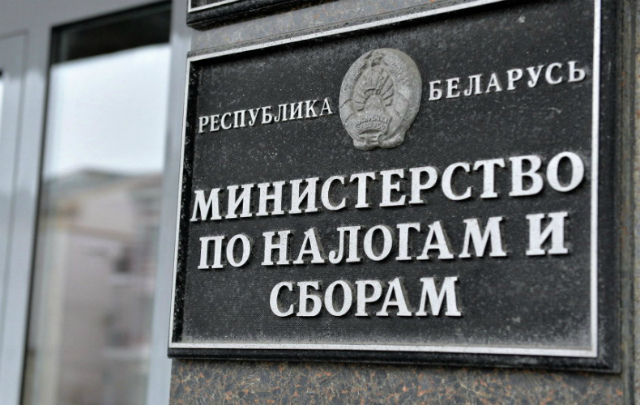 Предоставление сведений о доходах Предоставление сведений о доходах
