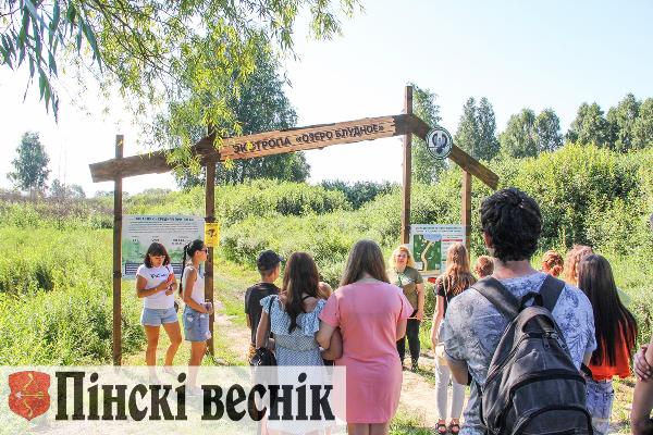 Участники студотрядов посетили экскурсию на экотропе "Озеро Блудное"