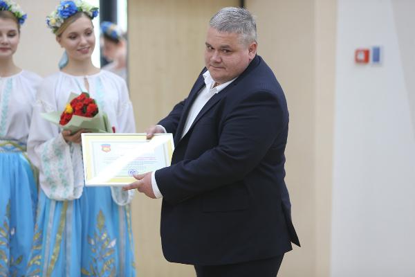 Иностранное торгово-производственное предприятие «Стэнлес» занесено на областную доску почета Иностранное торгово-производственное предприятие «Стэнлес» занесено на областную доску почета