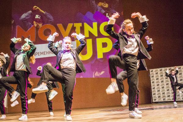 Фоторепортаж с фестиваля современного танца «MOVING UP»