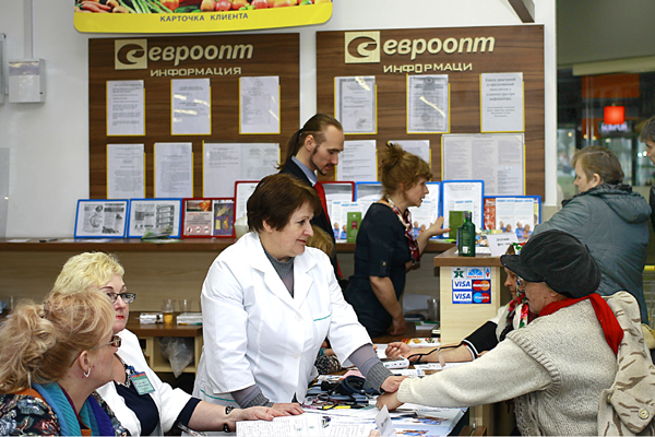 В «Евроопте» прошел День профилактики болезней сердца В «Евроопте» прошел День профилактики болезней сердца