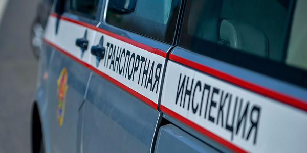 Транспортная инспекция информирует об ответственности перевозчиков