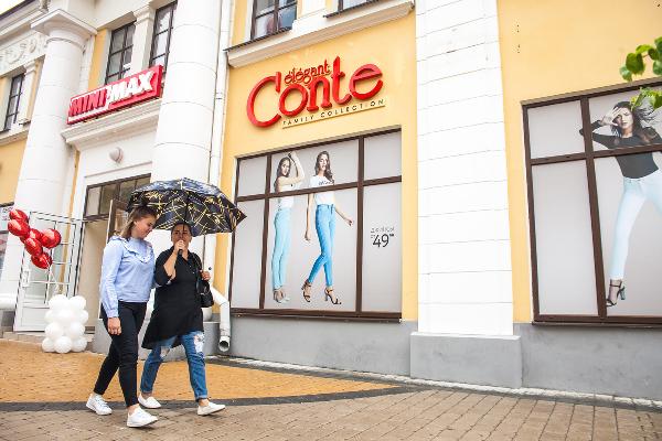 В Пинске открылся фирменный магазин CONTE. Скидка 15% всем покупателям!