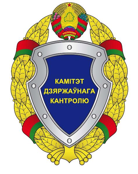 Каждое обращение взято на контроль