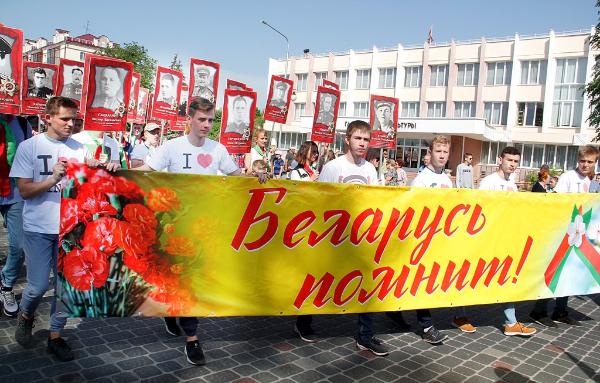 9 мая в Пинске пройдет акция-шествие «Беларусь помнит»