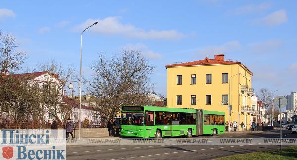 В расписание городских маршрутов автобусов внесены изменения В расписание городских маршрутов автобусов внесены изменения
