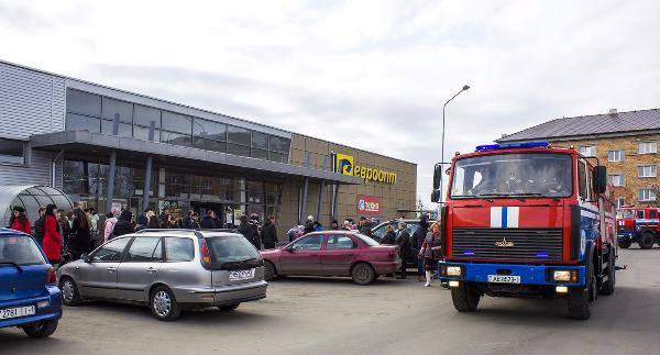 В "Евроопте" прошла учебная эвакуация людей. Фоторепортаж