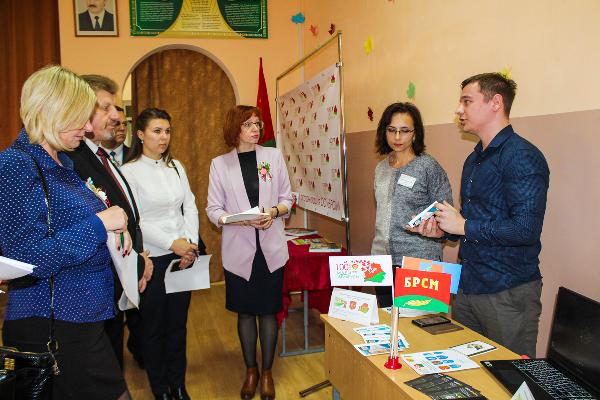 На Пинщине прошел региональный этап конкурса "100 идей для Беларуси"