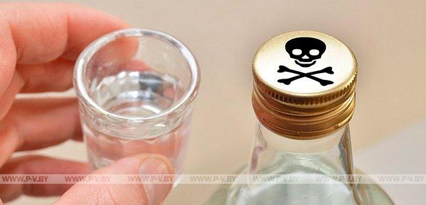 В Пинске в 2017 году от отравления алкогольными напитками погибло 20 человек В Пинске в 2017 году от отравления алкогольными напитками погибло 20 человек
