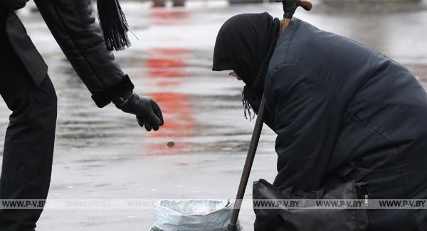 Вчера возле кафе «555» умерла женщина, просящая милостыню Вчера возле кафе «555» умерла женщина, просящая милостыню
