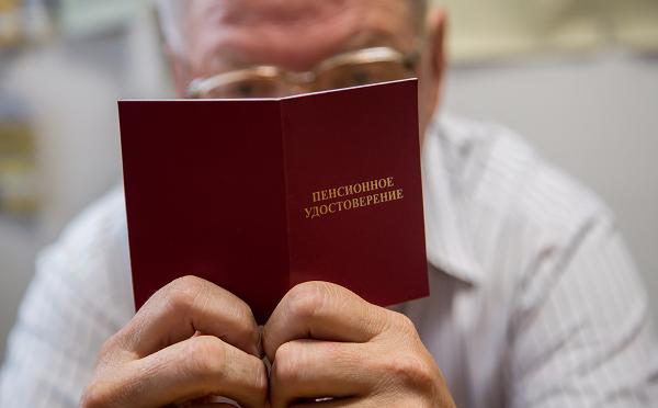 Установление заработка в судебном порядке для целей пенсионного  обеспечения