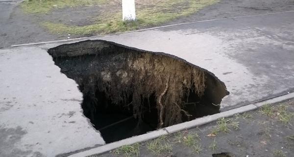 По улице Первомайской будет частично закрыто движение