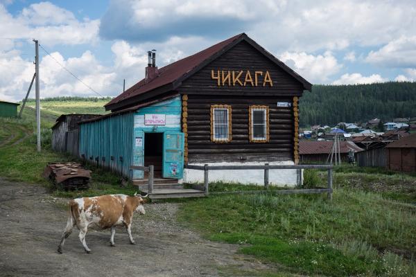 ИП получили льготы для открытия магазинов и общепита на селе