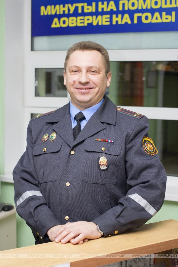 Замначальника Пинского ГОВД Сергей Вакулич стал «Человеком года-2015» в правоохранительной сфере Замначальника Пинского ГОВД Сергей Вакулич стал «Человеком года-2015» в правоохранительной сфере
