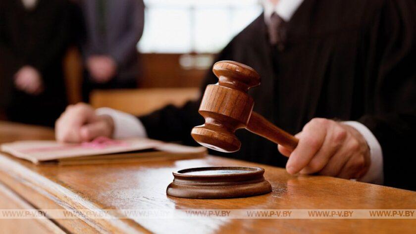Суд в Пинске приговорил рецидивиста к 14 годам за избиение двух мужчин, один из которых умер