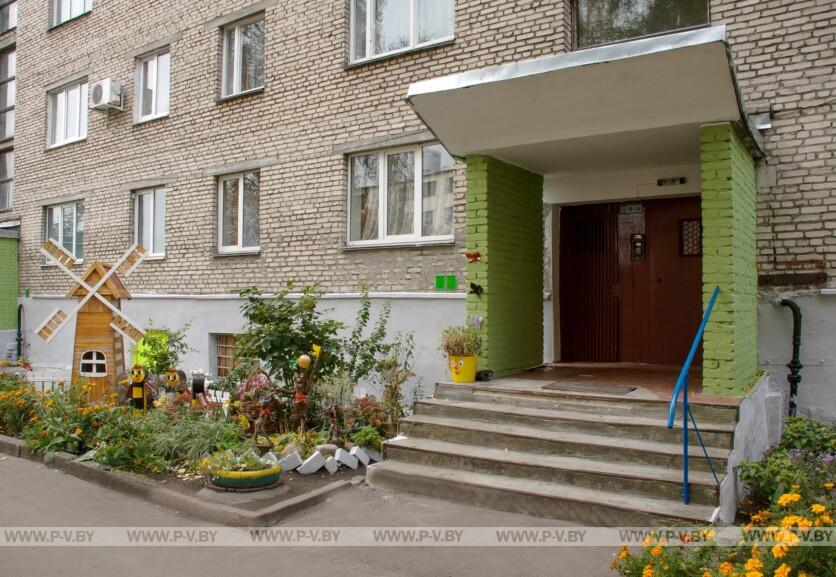 28 марта – День работников бытового обслуживания населения и жилищно-коммунального хозяйства 28 марта – День работников бытового обслуживания населения и жилищно-коммунального хозяйства
