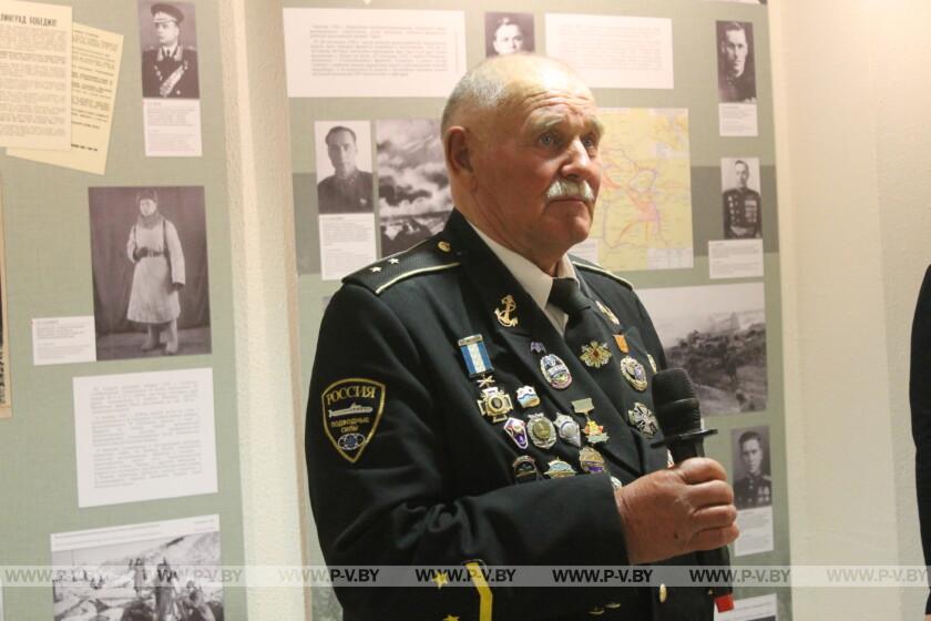 В Полесском государственном университете открылась уникальная выставка «Белорусы на защите Сталинграда»