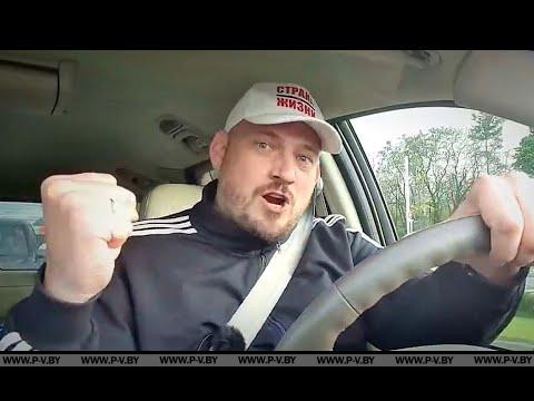 «Подавляющее меньшинство»: обратная сторона "Страны для жизни" Тихановского «Подавляющее меньшинство»: обратная сторона "Страны для жизни" Тихановского