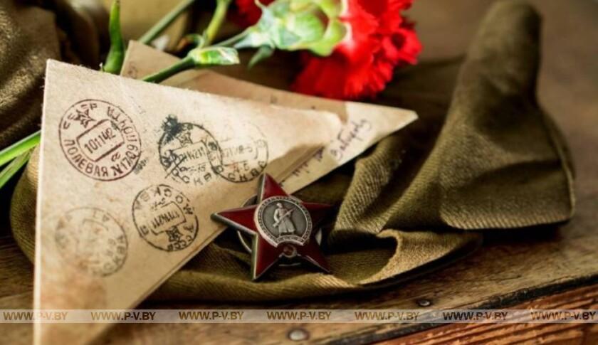 Никто не забыт, ничто не забыто Никто не забыт, ничто не забыто
