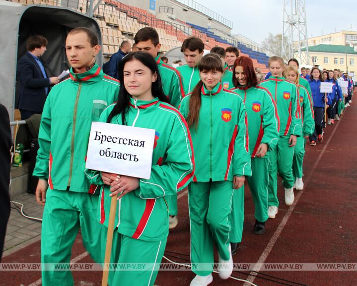 Объединит «Здоровье» Объединит «Здоровье»