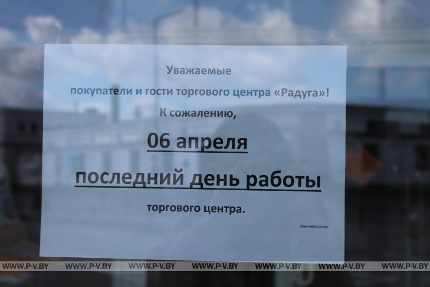 Это волнует пинчан Это волнует пинчан
