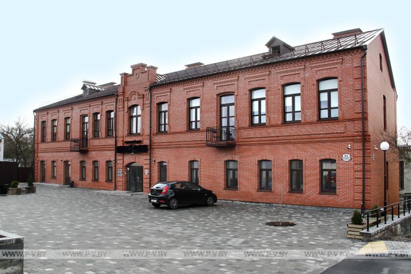Старый новый дом Старый новый дом