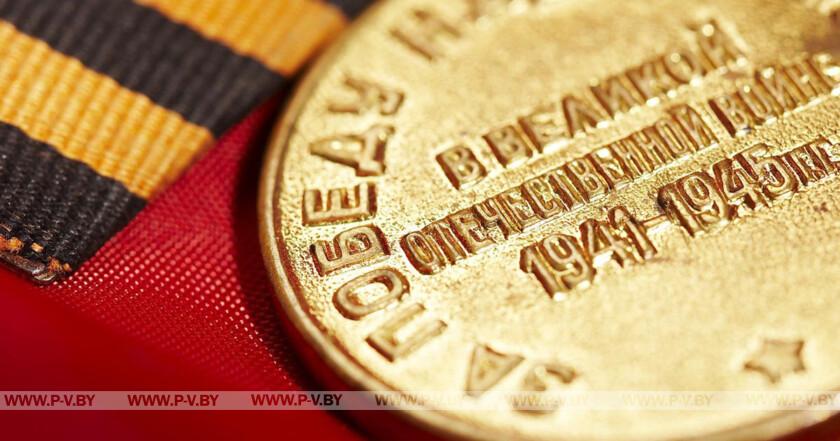 Маршрутом подвига и дружбы Маршрутом подвига и дружбы