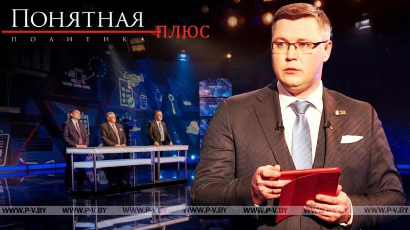 Попытка госпереворота в Беларуси: операция «Тишина»