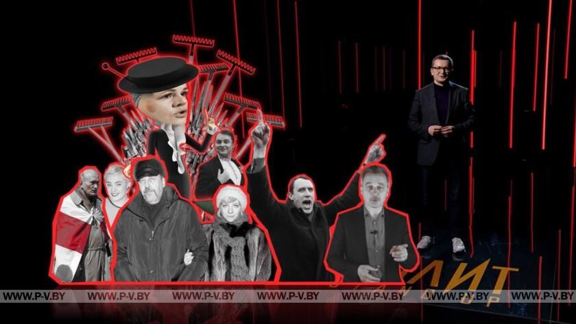 Юрий Воскресенский о борцах с режимом и "ушах" спецслужб, призывах Латушко и Макара - "ПолитStandUp" Юрий Воскресенский о борцах с режимом и "ушах" спецслужб, призывах Латушко и Макара - "ПолитStandUp"
