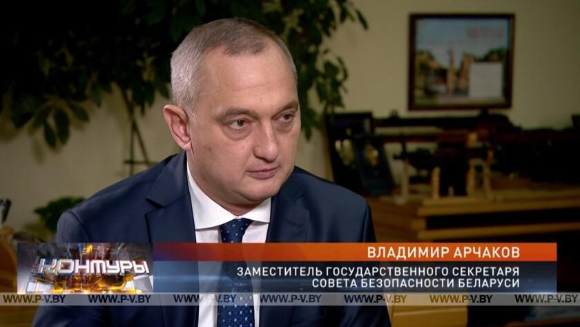 Владимир Арчаков – об экстремизме, героизации нацизма и гибридной войне Владимир Арчаков – об экстремизме, героизации нацизма и гибридной войне