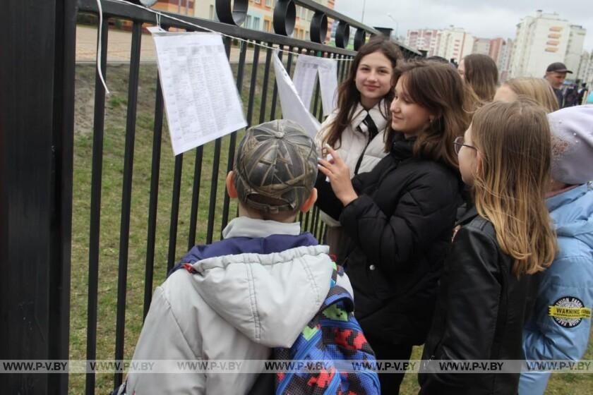 На старт, внимание, марш! Заглянули на масштабную тренировку по спортивному ориентированию На старт, внимание, марш! Заглянули на масштабную тренировку по спортивному ориентированию