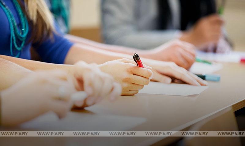 два диплома с заключительного этапа два диплома с заключительного этапа