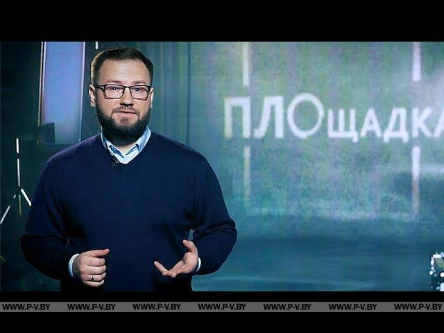 Заказное убийство Лукашенко и подготовка захвата власти в Беларуси Заказное убийство Лукашенко и подготовка захвата власти в Беларуси