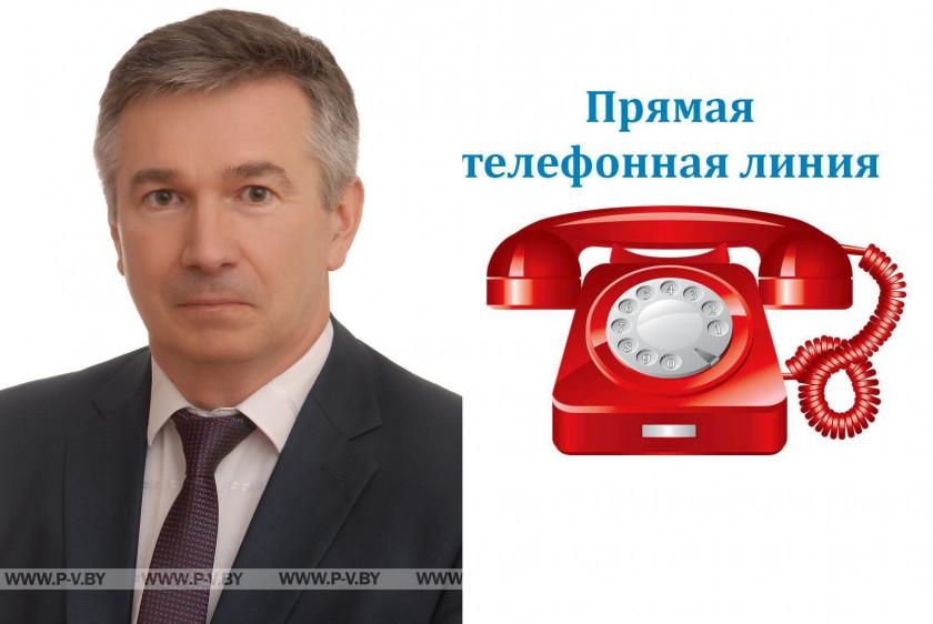 Прямая телефонная линия с депутатом Палаты представителей Национального собрания Республики Беларусь