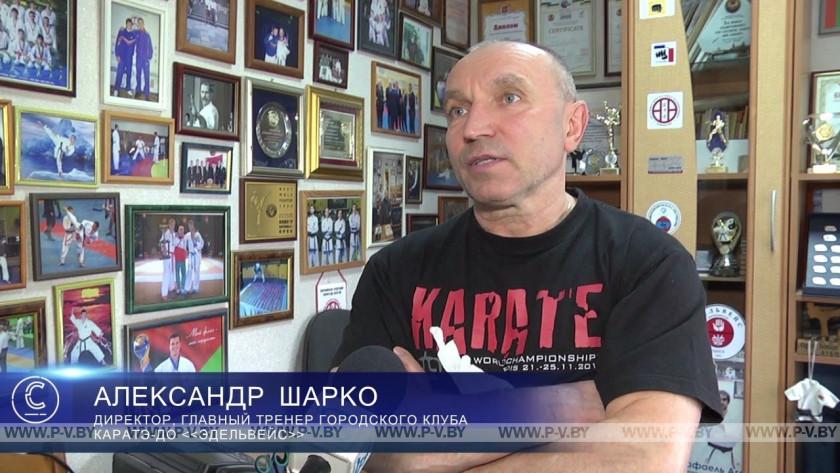 «Эдельвейс» на высоте «Эдельвейс» на высоте