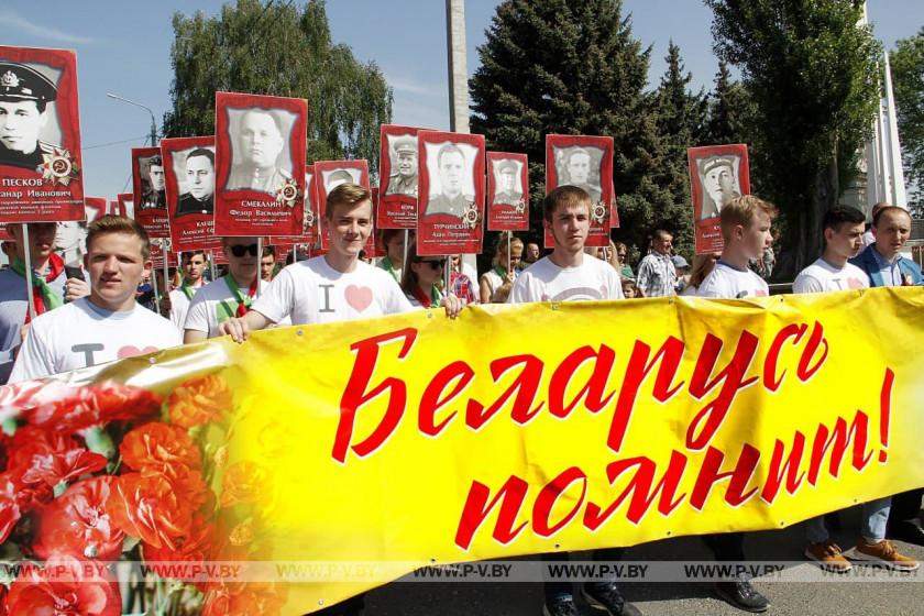 Акция "Беларусь помнит" состоится в Мемориальном комплексе освободителям Акция "Беларусь помнит" состоится в Мемориальном комплексе освободителям