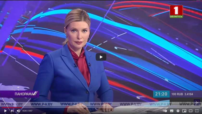 Признания оппозиции: как готовили госпереворот в Беларуси? Признания оппозиции: как готовили госпереворот в Беларуси?