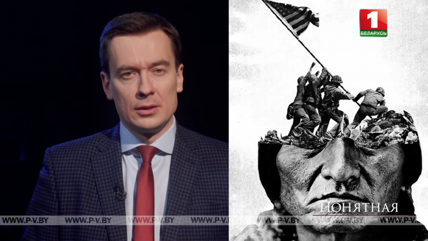 Бесконечные войны США: страны, жертвы, вторжения, перевороты, демократия на штыках.