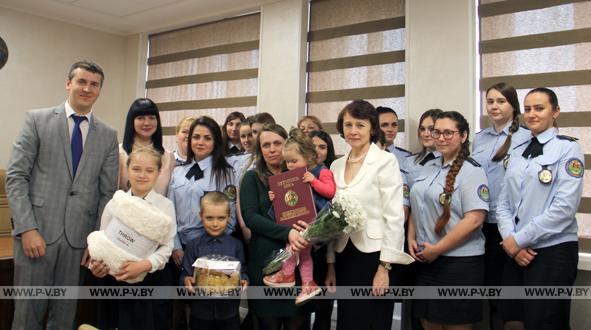Связаны одной судьбой