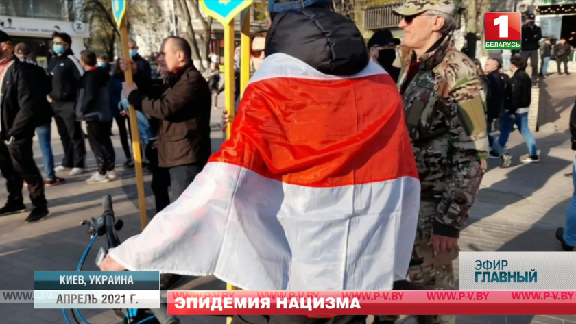 Как героизируют нацистских преступников? Чем чревато заигрывание с нацизмом?