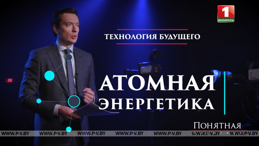 Как убили АЭС в Литве. Политика, ультиматум ЕС, коррупция, серые схемы, тарифы.