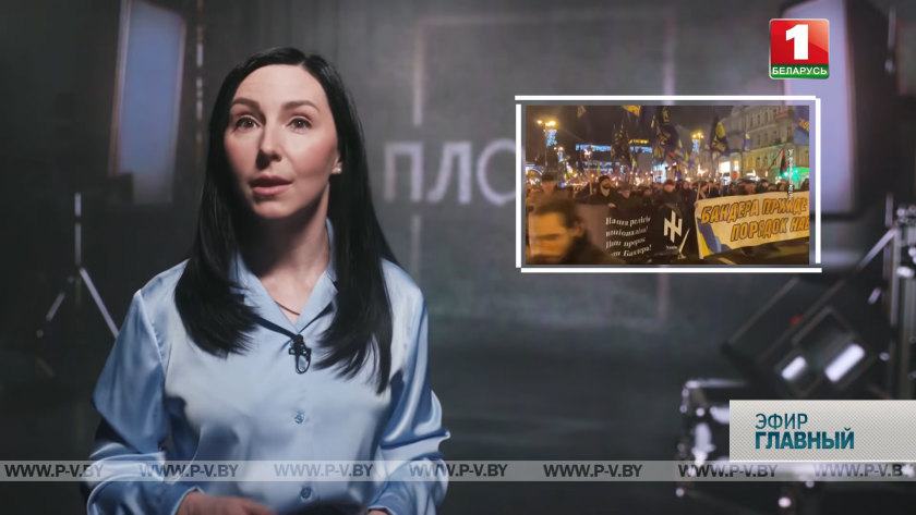 Неофашистская идеология / планы заговорщиков / попытки переписать историю