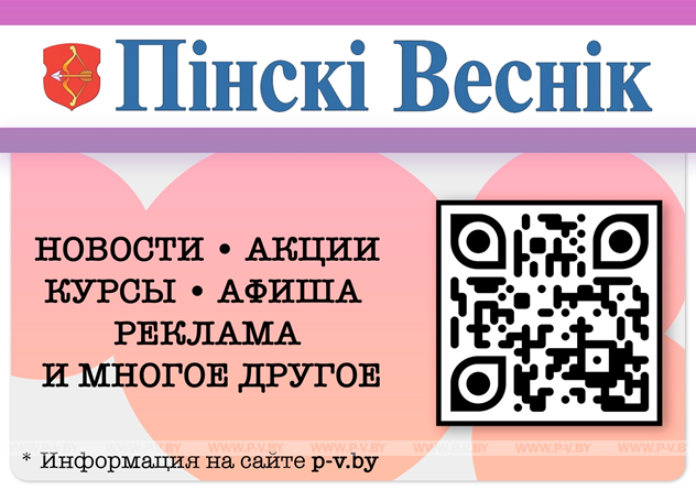 %D0%B8%D0%B7%D0%BE%D0%B1%D1%80%D0%B0%D0%B6%D0%B5%D0%BD%D0%B8%D0%B5 2021 06 08 132625